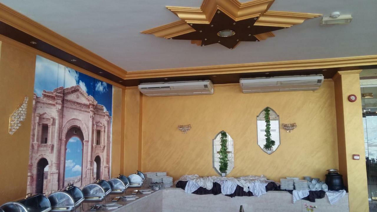 Oscar Hotel Petra Wadi Musa Dış mekan fotoğraf